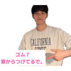 Arancinista_20260421104703