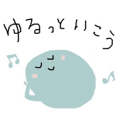 Relaxed Smiles Dusty Colors