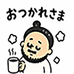 A collection of fun everyday expressions