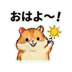 Hamusuke_Daily Usable One-Word Stickers