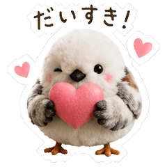 Fluffy Snowbird Daily Stickers