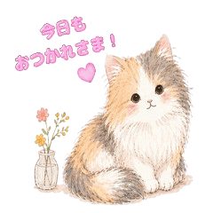 Cute pastel calico cat stamps