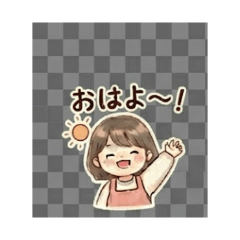 Cute Housewife Daily Phrases