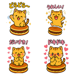 Dorayaki Cat Vol.2