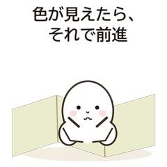 Nonexistent Quotes Collection 36