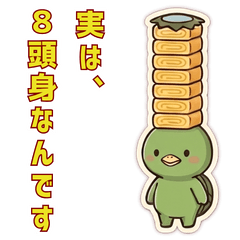 Tamagoyaki Love Kappa: Positive Ver.