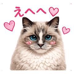 Princess-type Mirutan sticker