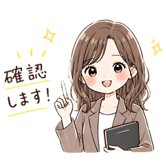 Fluffy & Chill Girl2