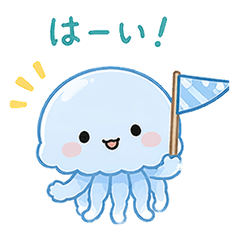 Fluffy Jellyfish - Reactions (Vol.2)