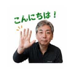 Stickers of Pero-chan