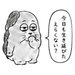 A disillusioned investor FANDMON