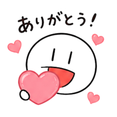 "Massaki" laid-back sticker