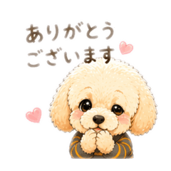 hapitann_20260426141859