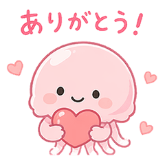 Fluffy Jellyfish - Greetings (Vol.1)