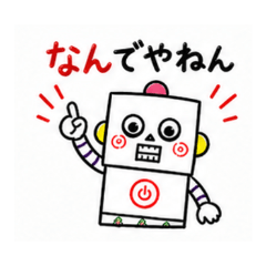 roboo 2 - Daily Chat Stickers