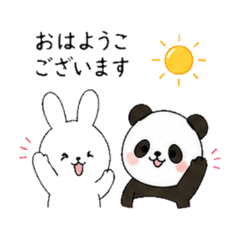 usagi,panda Daily Chat Stickers