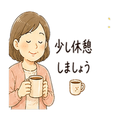 Caregiver's Warm Words Stickers Vol.2