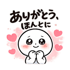 Say what you cant say