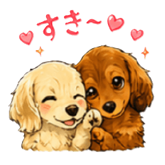 Best Friend Dachshunds Daily Stickers