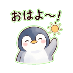 Penta -  Daily Chat Stickers