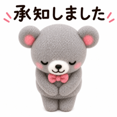 Toto-chan Business Keigo Stickers Vol.2