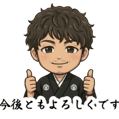 Tachi-ji's Japanese Stickers
