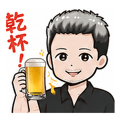 Beer Lover Guy Daily Stickers