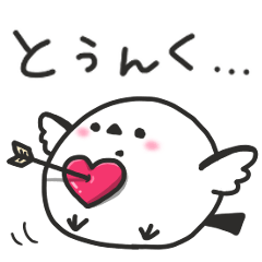 Heartwarming Shimaenaga-chan