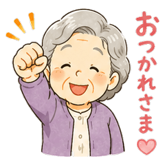 Energetic Grandma Stickers