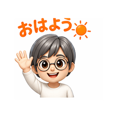 Kara-wo Stickers Vol.2