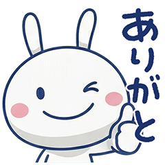Reaction Talk Almost White Rabbit