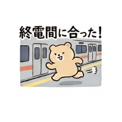 exhausted corporate  bear_20260426152709