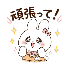 Usachyu Stickers - Love & Daily Life