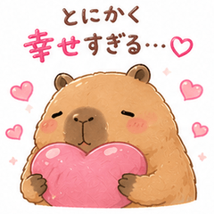 Oshi-Katsu Capybara Stickers Vol.2