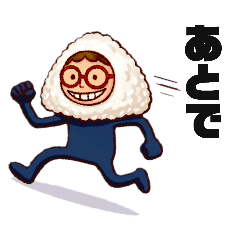 mushroom_20260426153132