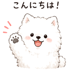 Samoyed Daily Stickers1