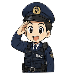 Job stereotypes Police officer