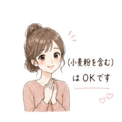 tochico_20260426154600