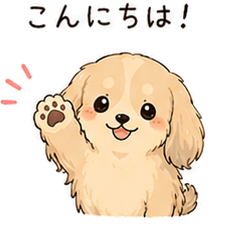 Dachshund Daily Stickers1