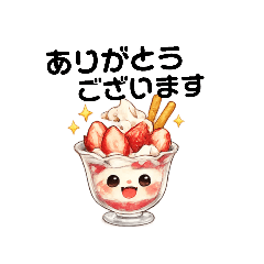 onigiri0330_20260426155509