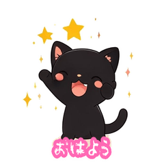 Black Cat Stickers Vol.1