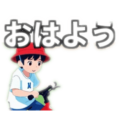 Kajin_20260426161039