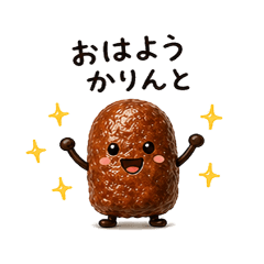 KARINTO CLUB_20260426160521