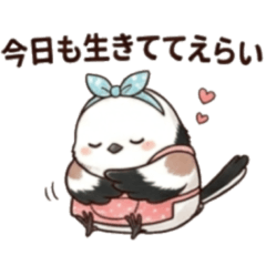 Mom Life Truths Stickers (Shima Enaga)