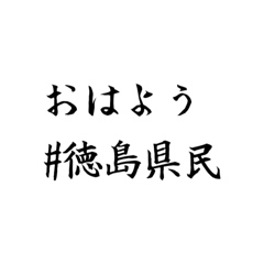 Kotappi_20260426162702