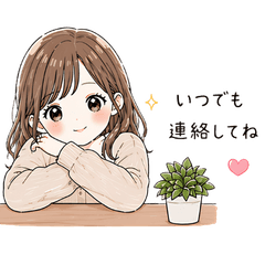 Fluffy & Chill Girl3