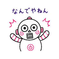 robosuke - Daily Chat Stickers