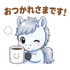 Cute Gray Horse Work Stickers