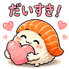 Relaxed Sushi Daily Stickers