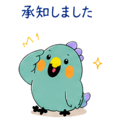 Sora the Parakeet Work Stickers